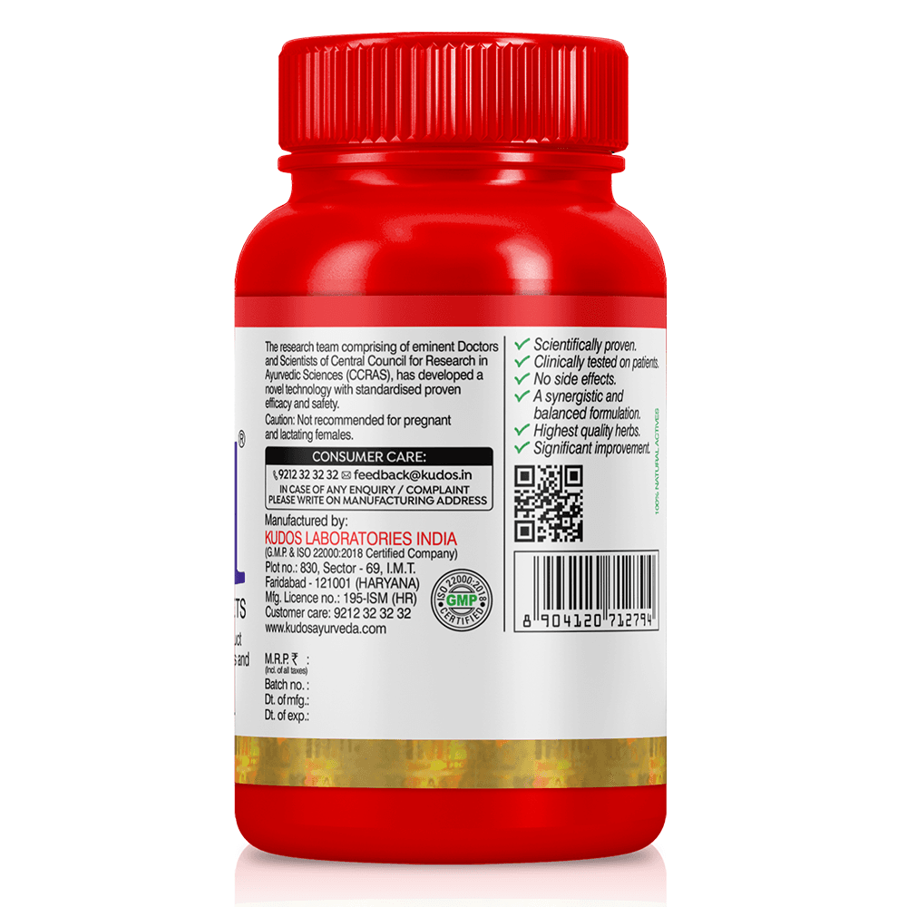 V-1 Tablets β 180 Tablets 2