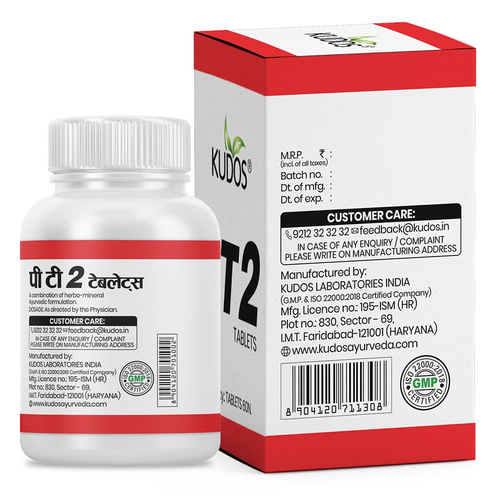 PT2 Tablets β 60 Tablets 2